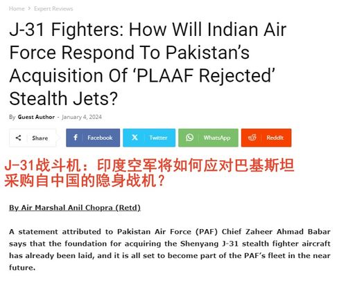 技术转让 驱动创新与增长的关键引擎