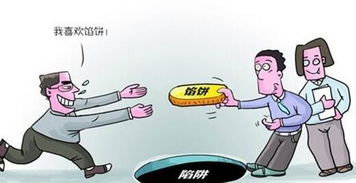 技术转让合同中的风险防范措施解析