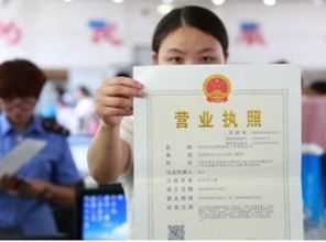 想注册公司,请问电气类公司允许的经营范围有哪